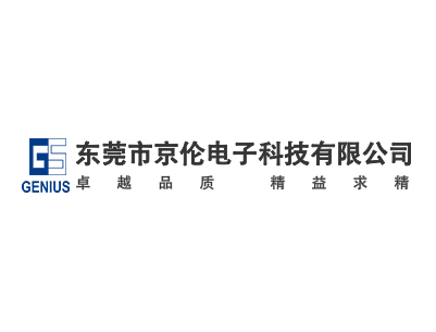 潮州编码器